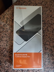 iphone 13 Pro 玻璃貼 保護貼 防偷窺