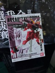 Bandai Mobile Suit Gundam Assault Kingdom #10 Justice Gundam 正義高達