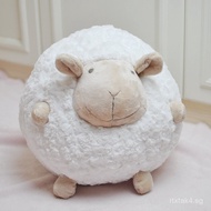 Exported to Korea Single Little Sheep Plush Pillow Cute Round Ball Sheep Wool Stuffed Toy Comforting