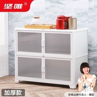 HY-6/Sideboard Cupboard Cupboard Locker Floor Sundries Cabinet Storage Cabinet Household Multi-Layer Kitchen Shelf with