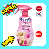 熊寶貝 - 熊寶貝 衣物強力除臭噴霧 470ml #紅 玫瑰花香 [平行進口]8801619093733 MFG.2024.12.11