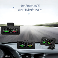 เครื่องวัดความชัน M50ทางวิบาก HUD GPS อัจฉริยะในรถยนต์จอแสดงผลดิจิตอลในรถยนต์มุมเอียงเอียงเอียงเอียง