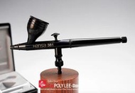 HANSA 213815 Top Line 381 Black 0.3mm口徑噴筆