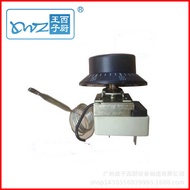 Electric Fryer Thermostat Electric Grill Thermostat Thermostat Thermostat 85 Degrees 200 Degrees 300