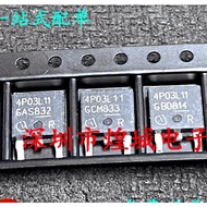 1-5PCS TO-252 4P03L11 IPD50P03P4L-1 IPD640N06LG 640N06L 4N04L02 IPD90N04S4-02 220N06L IPD220N06L3G M