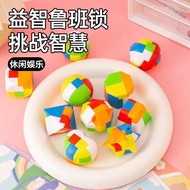One-yuan promotional toys, cheap children's toys, kids' merchandise, student reward small gifts, kin