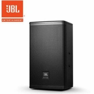 Grosir Speaker Pasif JBL MTS 12 Original 12 inch Passive JBL MTS12