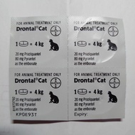 Bayer Drontal Cat 貓用杜蟲藥