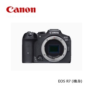 Canon佳能 EOS R7 無反相機 機身 預計30天内發貨 相機推薦 支付寶優惠碼：alipay100，落單滿$500即減$100