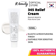 [Dr. Althea] 345 Relief Cream (50ml)