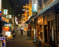 Experience Tokyo's Local Food and Drink Scene (3 Hours)