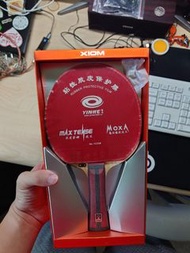 Xiom Table Tennis Bat 乒乓球拍