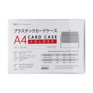 Card Case PVC A4 CAR-PV02 ( 20 แผ่น/กล่อง ) ออร์ก้า