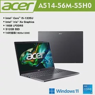 Acer 宏碁 Aspire 5 A514-56M-55H0 14吋輕薄筆電(i5-1335U/16G/512G/W11/2年保/灰)