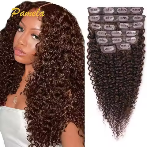 Chocolate Brown Kinky Curly Clip ins Human Hair 120g 8pcs 20 Clips 3C 4A Curly Clip In Hair Extensio