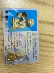 泰國 全泰第一招財女神 龍婆嚴/炎  有證書