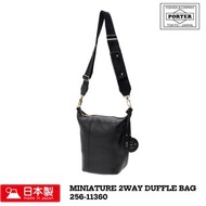 PORTER 吉田 日本製手袋 MINIATURE 2WAY DUFFLE BAG 256-11360
