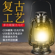 Japan Buy 80s Old Objects Eighty Nostalgic Retro Horse Lamp led Old Style Kerosene Lamp Props Campin