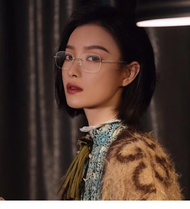 AIFASOON 2022 Cái Mới Không Có Khung Chống ánh Sáng Xanh Máy Tính Kính Instagram Thời Trang Kính Cổ