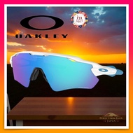 Oakley OO9208 Radar EV Path Sunglasses | Lightweight Sports Performance Eyewear