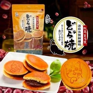 台灣直送 良浩迷你紅豆銅鑼燒 (1套2包)