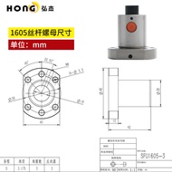 Precision Screw Nut