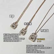 High-End Feeling 18k Rose Gold Clavicle Chain Trendy