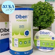 Diben Powder diabetic milk from Kabi Germany - 500g box