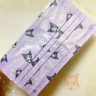 成人Kuromi卡通口罩