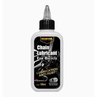William Weir Bicycle Chain Oil Bicycle Chain Lubricant Minyak Rantai Basikal Motor Chain Oil WLWE Ma