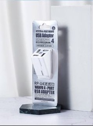 remax多口充電器頭usb快充20W