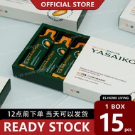 Genten Enzyme Yasaikoso Exp2027 野菜酵素试用装，超值装 天然有机排毒 （2Pack，5Pack, 15Pack/Box)