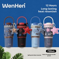 750ML牛仔保温杯 316不锈钢 tumbler tahan sejuk