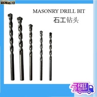 5.5MM ～ 12MM MASONRY DRILL BIT