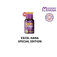 EXCEL HANA MOMMYHANA (VITAMIN MINDA)