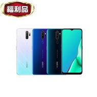 【OPPO】A9 2020  (8G+128G)  / 福利品 ▾贈殼貼組 休閒背心