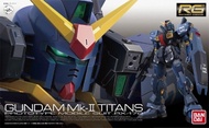 Bandai RG RX-178 Gundam MK-II (Titans) 補件