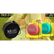 MIFA F30 PORTABLE OUTDOOR SPEAKER