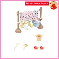 Sylvanian Families Furniture "Room Set" Car 610 ST Mark Certification 3 years and older toys doll house Sylvanian Families Epoch Co., Ltd. EPOCH
