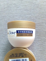全新 $15/2個 Dove 多芬胜肽修護髮膜 50g (到期日: 8/8/2026) 胜肽修護髮膜 修護脆弱易斷 染燙受損髮  髮質修護 Dove Ultra Care 注入 胜肽 胺基酸 透明質酸