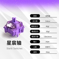 Bộ Bàn Phím Cơ AKKO Customizable Cilantro Axis Hot Swappable Rosewood Axis Gravitational Magnetic Ax