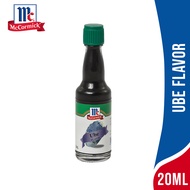 McCormick Ube Flavor 20ml