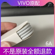 Original Genuine 6A Data Cable 44W Flash Charge VIVO Y200T/Y100i Fast Charge Y78Y78tY78+Y76sY73t/T2x