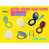 [LIGHT DUTY L/D] Plastic Color Toilet Cover Seat Bowl Cover Warna Plastik Jamban Duduk Tandas Penutup Mangkuk Tandas