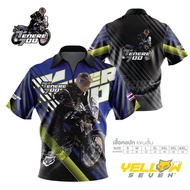 Yamaha Tenere 700 Abs Motorcycle Collar Polo T-shirt