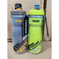 CAMELBAK Podium Dirt Series Chill 21oz - 0.62L Insulated Bike Cycling Sports Water Drinking Bottle B