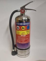 《超便宜消防材料》泡沫滅火器3L l0型 不銹鋼瓶 適用ABC類 火災 水成膜泡沫 車用滅火器消防認證品