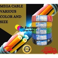 MEGA KABEL various size 2.5mm² PVC Insulated Cable Wire 100% Pure Copper (SIRIM)