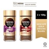 NESCAFE Gold Original Alta Rica Signature Coffee (100g) + NESCAFE Gold Origins Cap Colombia Coffee Jar (100g)