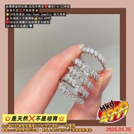 金價便宜時定價~出完不再有❤️鑽石F-H SI淨度
💥是天然❌不是培育💥
🌟10多年老店 Kai Yuan Jewelry 每日更新
🔥全地球人不議價格💰Hkd 4999
♥️50分水滴鑽石戒指🉐星光